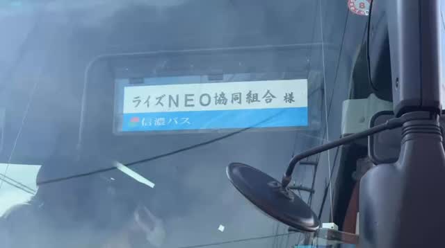 ままさん見送り Ver
技能実習生23名 特定技能6名出発！✨